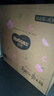 好奇（Huggies）铂金装小桃裤拉拉裤箱装XXXL64片尿不湿【透爽散热】 实拍图