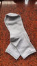 【马卡龙女袜】四季袜子女中筒袜马卡龙女生粗针袜吸汗透气奶油色 【1双装】颜色随机 均码 实拍图