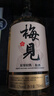 梅见原果轻熟青梅酒 750ml 单瓶装 12度微醺果酒女士低度甜酒聚会聚餐 实拍图