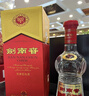 剑南春水晶剑 38度 1000ml 单瓶装 浓香型白酒【婚宴用酒】年货送礼 实拍图