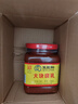 王致和中华老字号 大块腐乳300g 经典红方 下饭调味酱 拌面拌饭 酱豆腐 实拍图