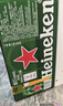 喜力经典500ml*10听整箱装 喜力啤酒Heineken 京东自营 年货新年送礼 实拍图