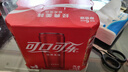 可口可乐（Coca-Cola）碳酸汽水摩登罐饮料330ml*6罐 实拍图