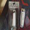 貝印（KAI）日本进口（防甲屑崩溅）全钢指甲钳/指甲刀剪单把中号M 实拍图