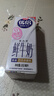 光明优倍 0脂肪 巴氏低温鲜奶 脱脂鲜牛奶 950ML*3盒 [源头直发] 实拍图