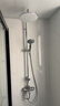 摩恩（MOEN）淋浴花洒套装空气增压节水顶喷洗浴套装一体全套花洒三件套99132 实拍图