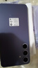 三星Samsung Galaxy S24+ AI手机 5000万像素 第三代骁龙8 游戏手机 拍照手机 12GB+256GB 秘矿紫 实拍图