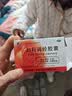 三角牌电饭煲老式电饭锅家用大容量小型鼓型白胆铝胆食堂饭店商用 6升6-10人份功率1000W 6L 实拍图