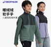 迪卡侬户外运动保暖舒适儿童抓绒衣浅灰色2763366 161-172cm14-15岁 实拍图