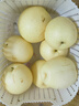 京鲜生 长城老树皇冠梨 净重5斤 单果250g+ 国家地标产品 生鲜水果礼盒 实拍图