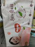 好奇（Huggies）铂金装小桃裤纸尿裤XL96片(12-17kg)加大号尿不湿透【透爽散热】 实拍图