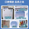 小鸭洗衣机半自动双桶双缸家用大容量小型租房宿舍波轮脱水甩干两用双杠省电老式强动力易操作以旧换新 8.5公斤 双缸 洗5.5+脱3.0 强劲电机全国联保 实拍图