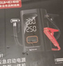 埠威BUWEI【3C认证】汽车应急启动电源充气泵一体机车载电瓶搭电宝打气搭电充电宝移动电源打火神器 实拍图