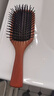 MEN WOO德国气垫梳按摩梳子木梳气囊蓬松神器排骨梳长发减静电男女士专用 实拍图