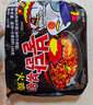 三养（SAMYANG）火鸡面三养速食方便面袋装 700g(140g*5)泡面拌面早餐零食 实拍图