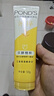 旁氏（POND'S）米粹润泽保湿洁面乳120g 氨基酸洗面奶男女去角质 情人节礼物 实拍图