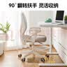 家用学生学习椅儿童可升降写字椅电脑座椅课桌椅组合必备矫姿护脊 【万向轮+脚踏】晴空粉 实拍图