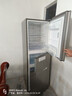 容声253升一级能效三开门小电冰箱家用小型变频风冷无霜节能省电净味出租房焕新补贴BCD-253WD12NP  实拍图
