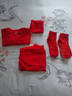 浪莎保暖内衣女士红色情侣套装属马本命年秋衣秋裤内裤袜子喜庆礼盒 实拍图