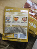 李锦记 拿手菜系列 酸辣金汤酱100g 金汤肥牛 汤鲜椒香 调味料 一招胜 实拍图