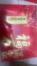 稻香村糕点京八件2000g4斤装地方特产 休闲零食 年货礼盒 送礼福满万家 实拍图