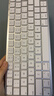 果坊【热卖榜·第1名】妙控鼠标键盘适配苹果ipad平板MacBook笔记本电脑台式air 无线蓝牙键鼠套装静音 【妙控键盘-苹果白】原厂质量认证丨原版妙控键位 顶配同芯【官新1:1还原丨妙控手势】 实拍图