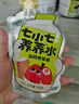 七小七山药煮苹果四神汤养养水*1包（10袋）宝宝果泥儿童果汁开胃饮 实拍图