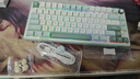 RK R75Pro游戏机械键盘无线蓝牙有线三模电竞专用电脑办公客制化75配列女生便携侧刻麻将音网页驱动 R75Pro-空青-烟雨轴V2-三模 实拍图