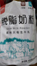 西域日记脱脂奶粉独立小包装成人奶粉低脂高钙400g高蛋白纯牛奶粉女士男士 实拍图