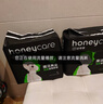HONEYCARE好命家 好命天生宠物尿垫除臭净味狗狗尿片含碳 碳纸速吸L码25片 实拍图