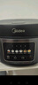 美的（Midea）电饭煲家用电饭锅5L大容量4-5-8-10人多功能智能预约柴火饭煲汤煮粥蛋糕不粘内胆微压饭煲MB-RE529 4L 【微压焖香阀】高清炫彩屏 实拍图