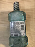 李施德林（Listerine）精油漱口水冰蓝零度温和清新口气减少口腔细菌500ml 实拍图