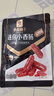 良品铺子 迷你烤香肠烤肠碳烤味75g猪肉类零食肉干肉脯零食小吃休闲食品 实拍图