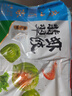 广州酒家 翡翠虾饺200g*2袋 16个 早茶点心 儿童早餐 广式点心 年货送礼 实拍图