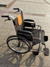鱼跃 (yuwell)手动轮椅车H062折叠老人轻便免充气铝合金旅行手推代步 实拍图