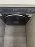 海尔洗衣机全自动10公斤/11公斤滚筒洗衣机以旧换新送货上门一级能效补贴羽绒洗特渍洗除菌螨筒自洁 11公斤 滚筒 【537超薄】1.2洗净比+525大筒 实拍图