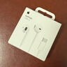 Apple/苹果 EarPods USB-C有线耳机 type-c有线耳机苹果耳机 苹果17有线耳机笔记本耳机游戏音乐 实拍图