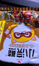 统一小浣熊 滋滋烤肉味干脆面 35g*30包 整箱装儿时美食干脆面方便面 实拍图