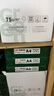 天章 （TANGO）新绿天章A4打印纸 75g 500张*5包 双面打印复印纸 白纸A4草稿纸 整箱2500张【匠心品质款】 实拍图