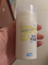 润本儿童面霜婴儿宝宝保湿润肤霜身体乳婴幼儿秋冬滋润防皴霜75g*2 实拍图