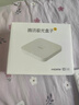 腾讯极光盒子6 8K智能网络电视机顶盒 千兆网口 2+32G 高清HDR10+ 双频WiFi 蓝牙语音遥控 实拍图