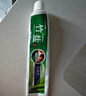 竹盐LG全优护牙膏220g*1支牙龈护理清爽口感减轻牙渍清洁口腔 实拍图