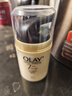 玉兰油（OLAY）七效合一日霜50g 防晒保湿淡细纹新年礼物送妈妈 实拍图