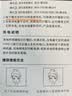 凌博士玻尿酸源能水乳精华补水保湿抗皱淡纹护肤品套装礼盒生日礼物双11 实拍图
