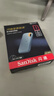 闪迪（SanDisk）1TB Nvme移动固态硬盘（PSSD）E61至尊极速卓越版海天蓝SSD 读速1050MB/s 手机直连笔记本外接 实拍图
