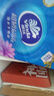 维达（Vinda）无芯卷纸 超韧4层140克*12卷 加厚升级 卫生纸卷筒纸 纸巾提装 实拍图