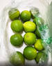 京鲜生 海南小青柠 净重1斤  生鲜水果 实拍图