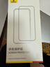 倍思【3D热弯康宁原生膜丨全覆盖】适用苹果16ProMax钢化膜iPhone16ProMax手机膜高清防摔抗指纹保护膜 实拍图