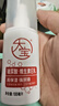 大宝维生素E乳增强版（玻尿酸）100ml乳液面霜保湿舒缓敏感肌 实拍图