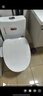 海尔（Haier）智能马桶盖即热手柄系列 小贝壳2.0 全自动坐便盖 京东安装117Pro 实拍图